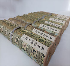 安龙春画全集之春画秘谱大观-中国古代春宫绘画全集